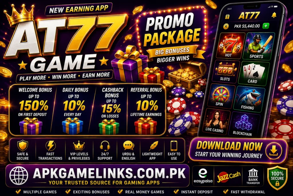 AT77 Promo Image